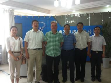荷蘭ARCADIS公司Theo.Tiesma一行訪問(wèn)考察我司