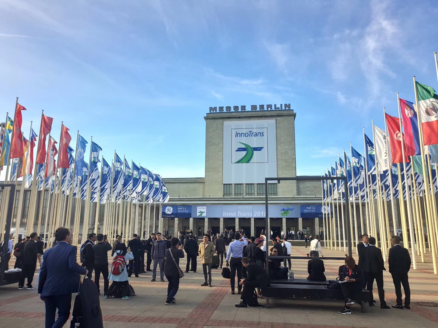 助力智慧鐵路，泰通科技亮相2018德國(guó)柏林國(guó)際軌道交通技術(shù)展