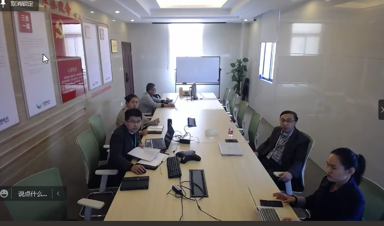 中關(guān)村軌道交通視頻與安全產(chǎn)業(yè)技術(shù)聯(lián)盟團體標準 《通信室內(nèi)設(shè)備機柜通用技術(shù)要求》（送審稿）審查會在天津召開