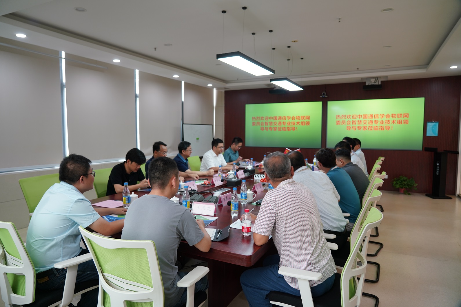 5G-R、高速鐵路周界安防系統(tǒng)技術(shù)交流會在寧舉辦